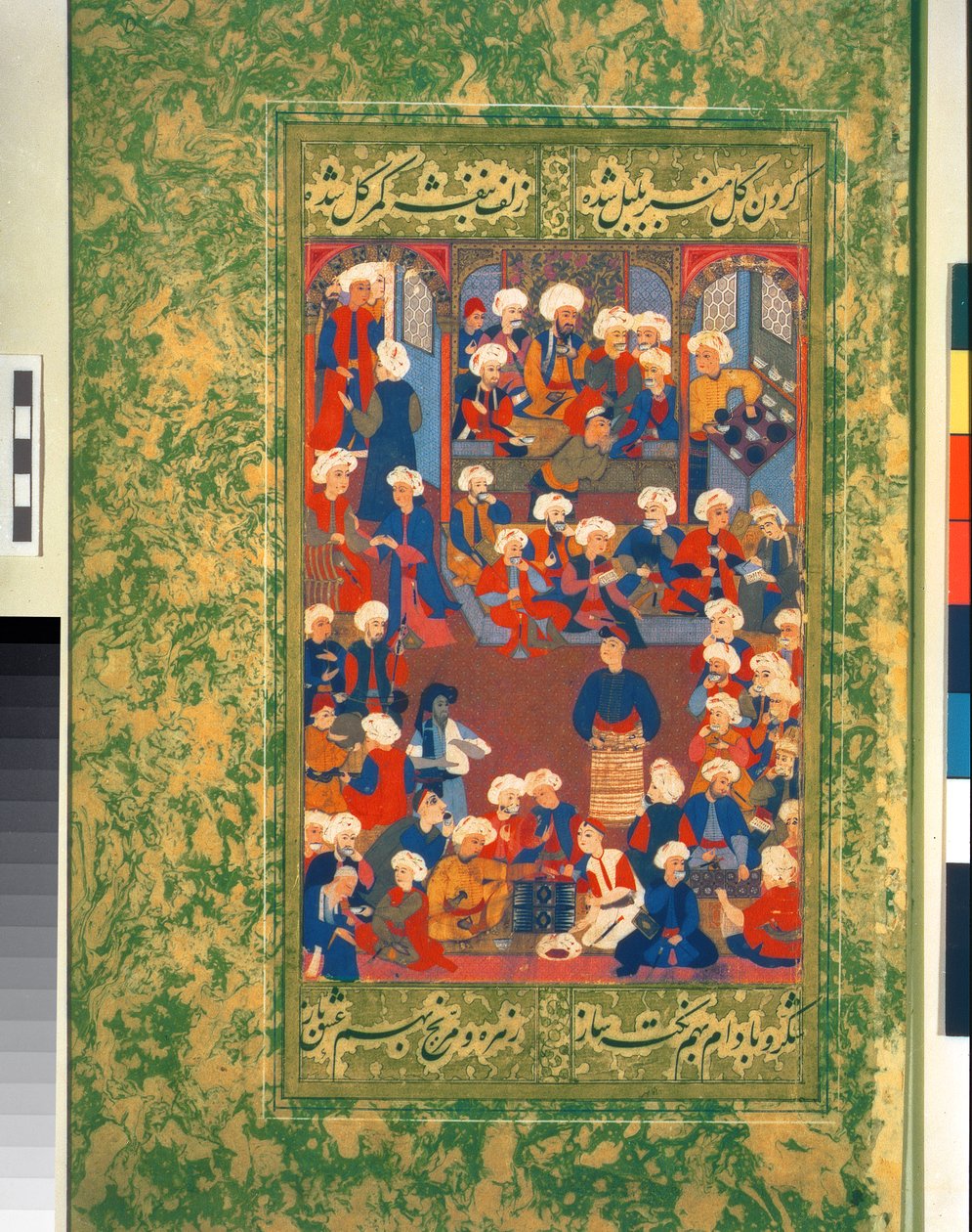 Ms 439 f.9r Scena di banchetto con uomini che bevono caffè, ospiti d