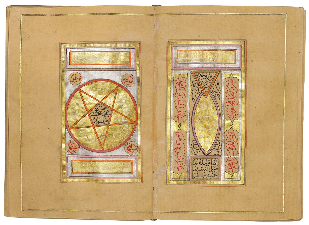  da Ottoman School