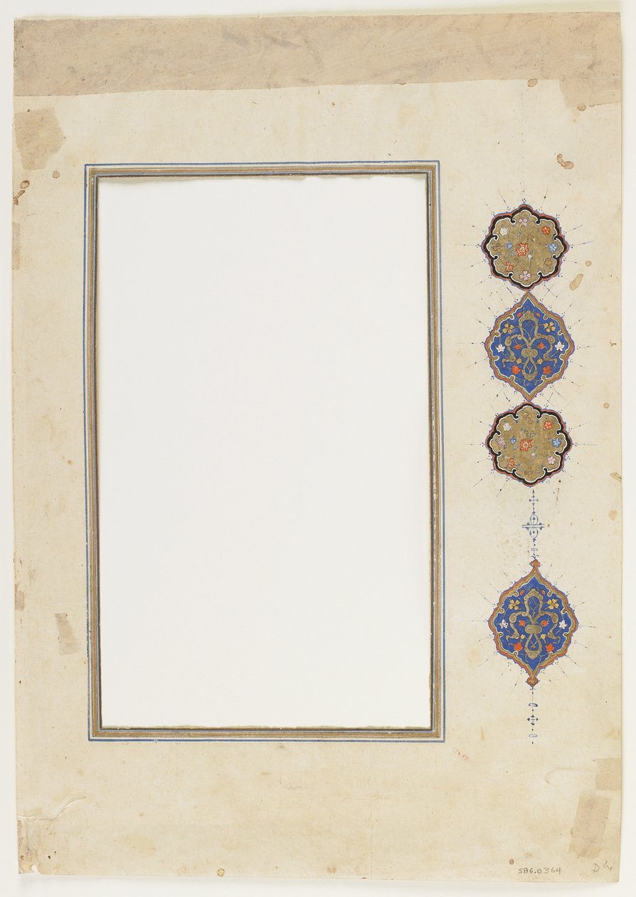 Foglio da un Corano (bordo), manoscritto staccato, seconda metà del XVI secolo da Ottoman School