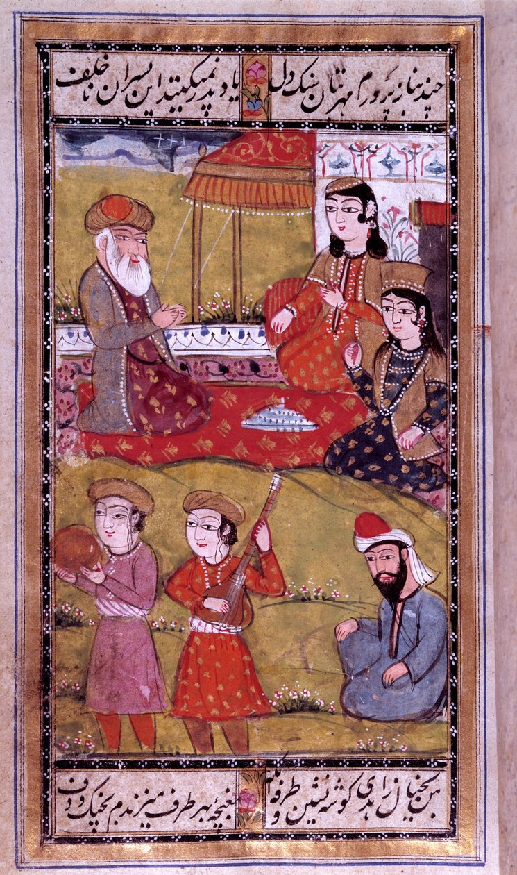 Arte ottomana: il gusto delle principesse. Pagina di manoscritto turco. XVI secolo. Collezione privata da Ottoman School