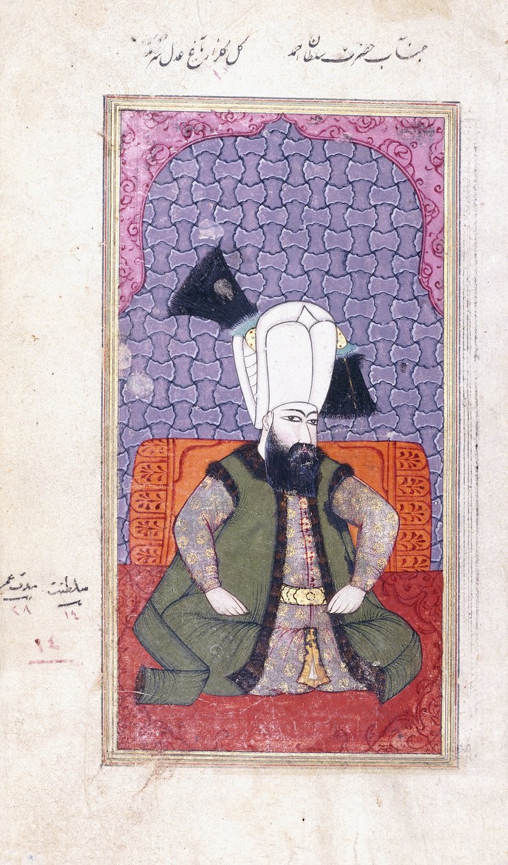 Ritratto del sultano Ahmed III da Ottoman School