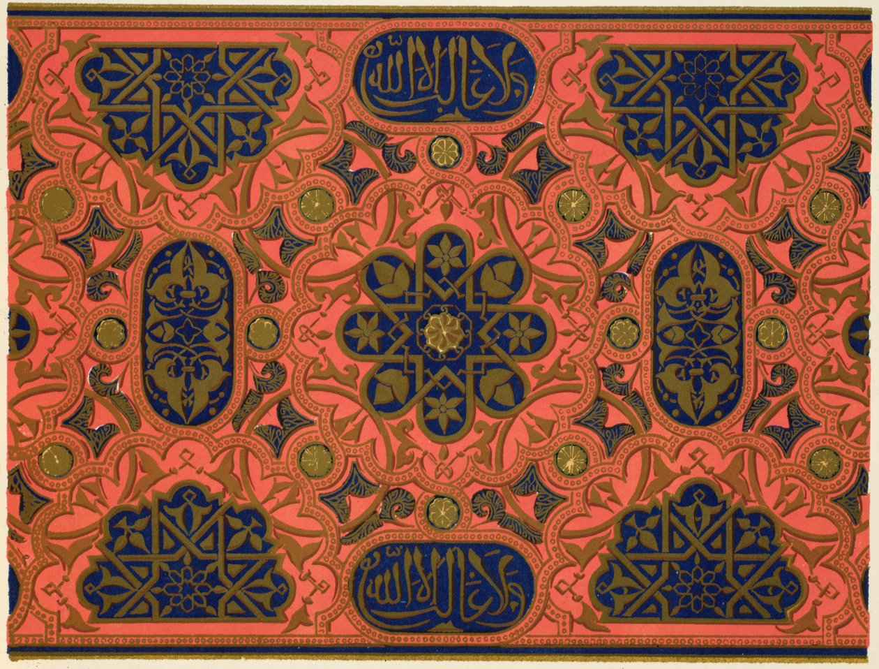 Ornamento moresco da Ch X, Tavola XLII di 