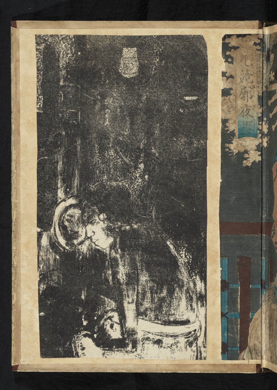 Avant et après - Parao Hano Hano da Paul Gauguin