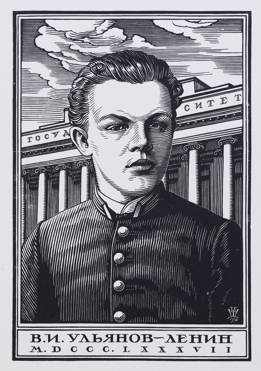 Vladimir Ilyich Ulyanov Lenin come studente di scuola secondaria nel 1887, 1930 da Pavel Alexandrovich Shillingovsky