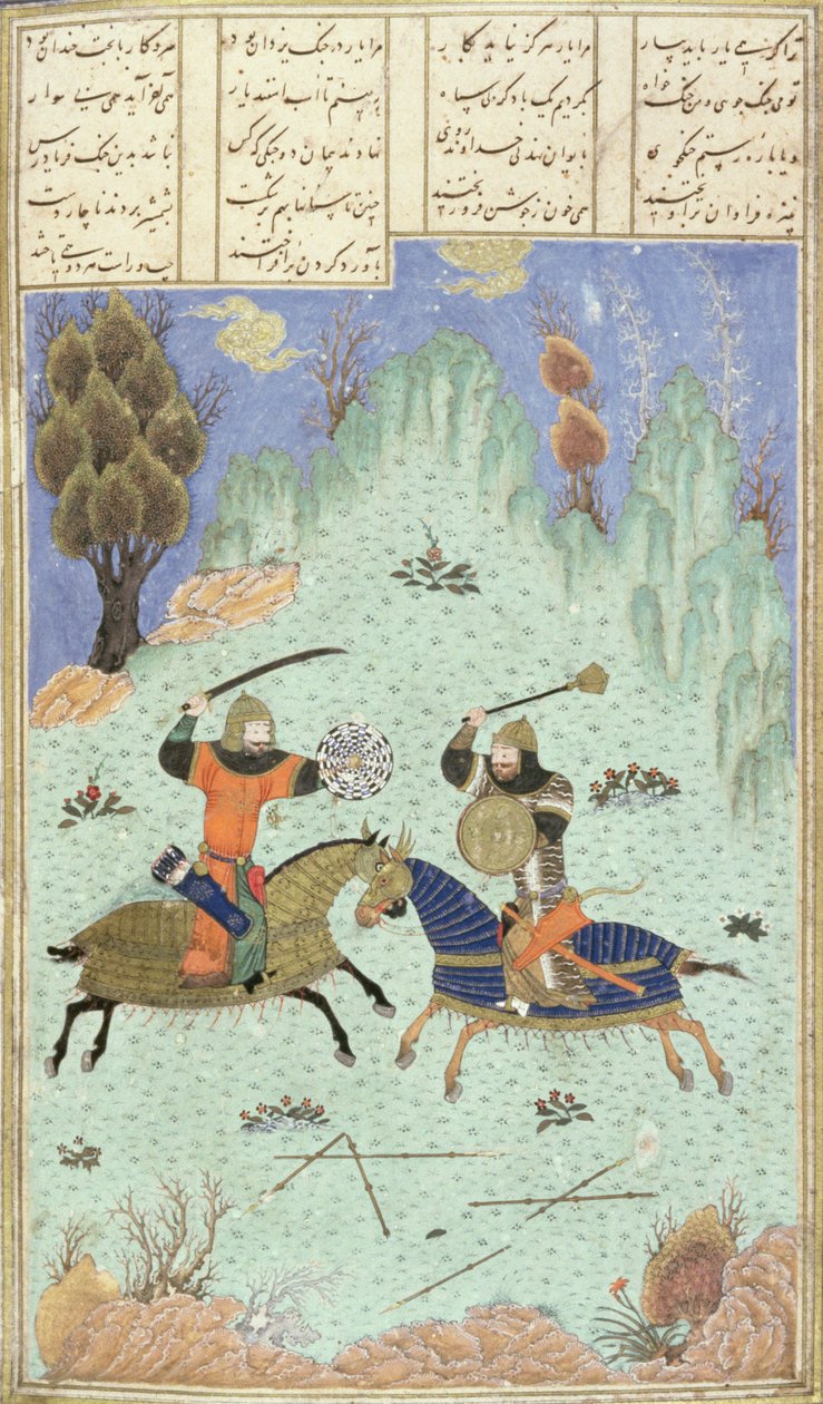 Battaglia tra Rustam e Isfandiyar, illustrazione dallo Shahnama (Libro dei Re) da Persian School