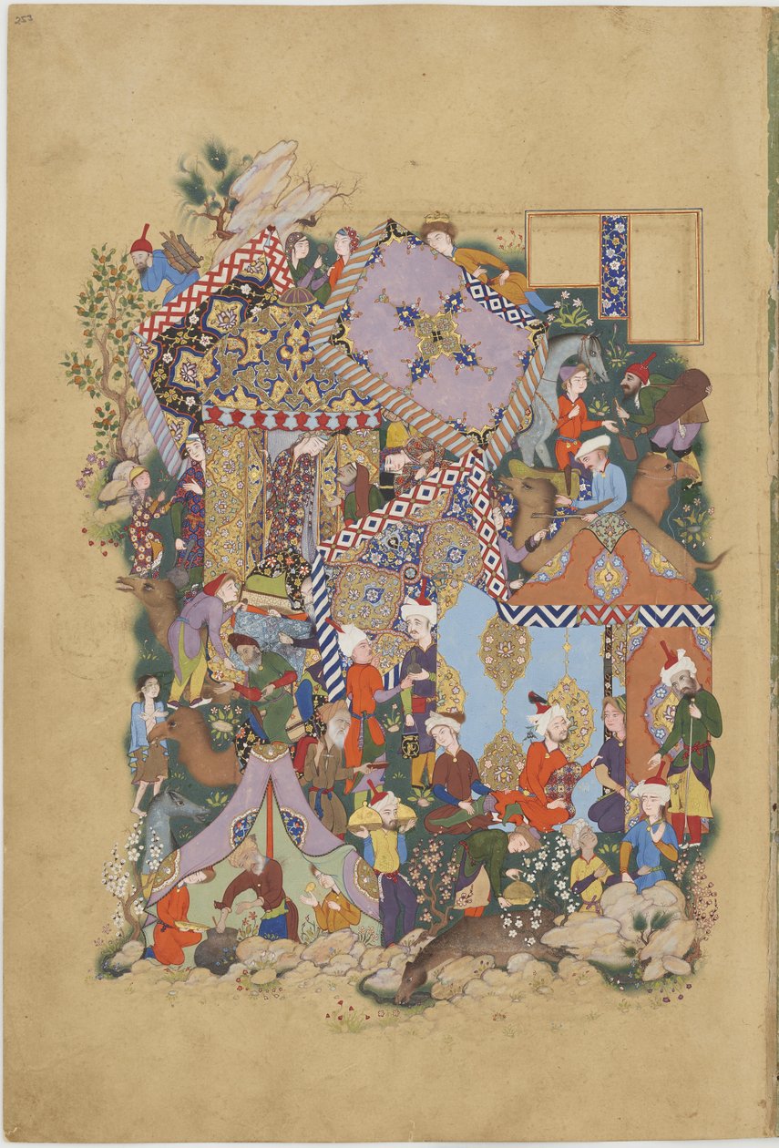 Majnun si avvicina al campo della carovana di Layli, illustrazione da un Haft Awrang da Persian School