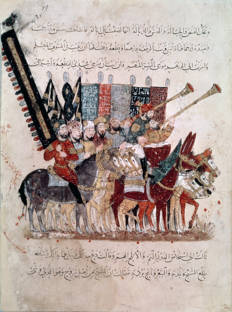 Celebrazione della fine del Ramadan, da 