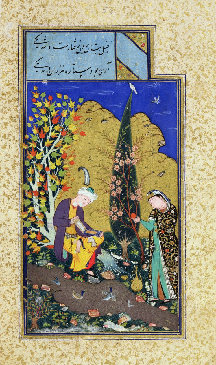 Ms C-860 fol.41b Due amanti in un frutteto fiorito, c.1540-50 da Persian School