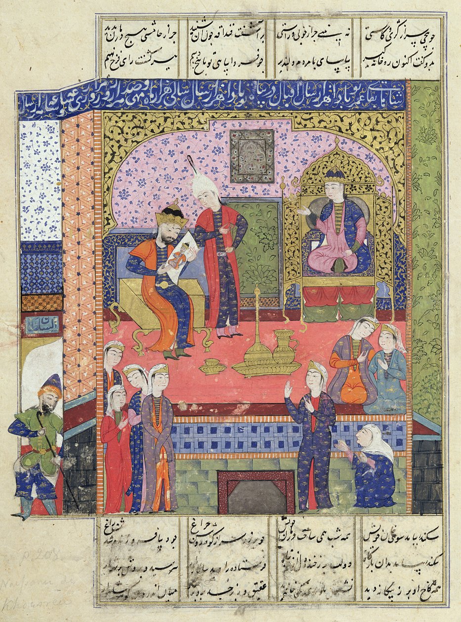 Interno del Palazzo del Re di Persia, illustrazione dallo 