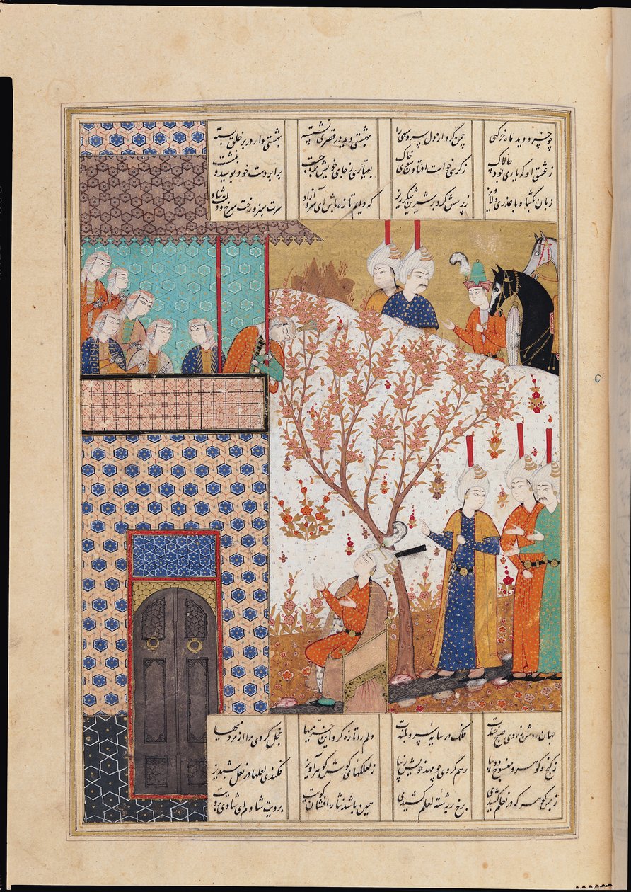 Ms D-212 fol.91a Khosro davanti al palazzo di Shirin, illustrazione di 