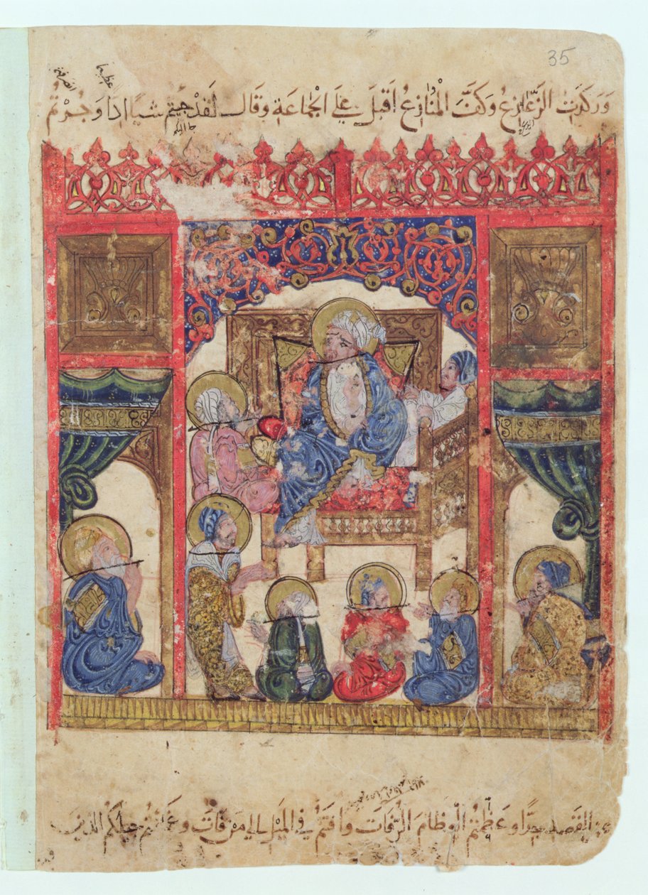 Ms c-23 f.16b, Riunione letteraria, da 