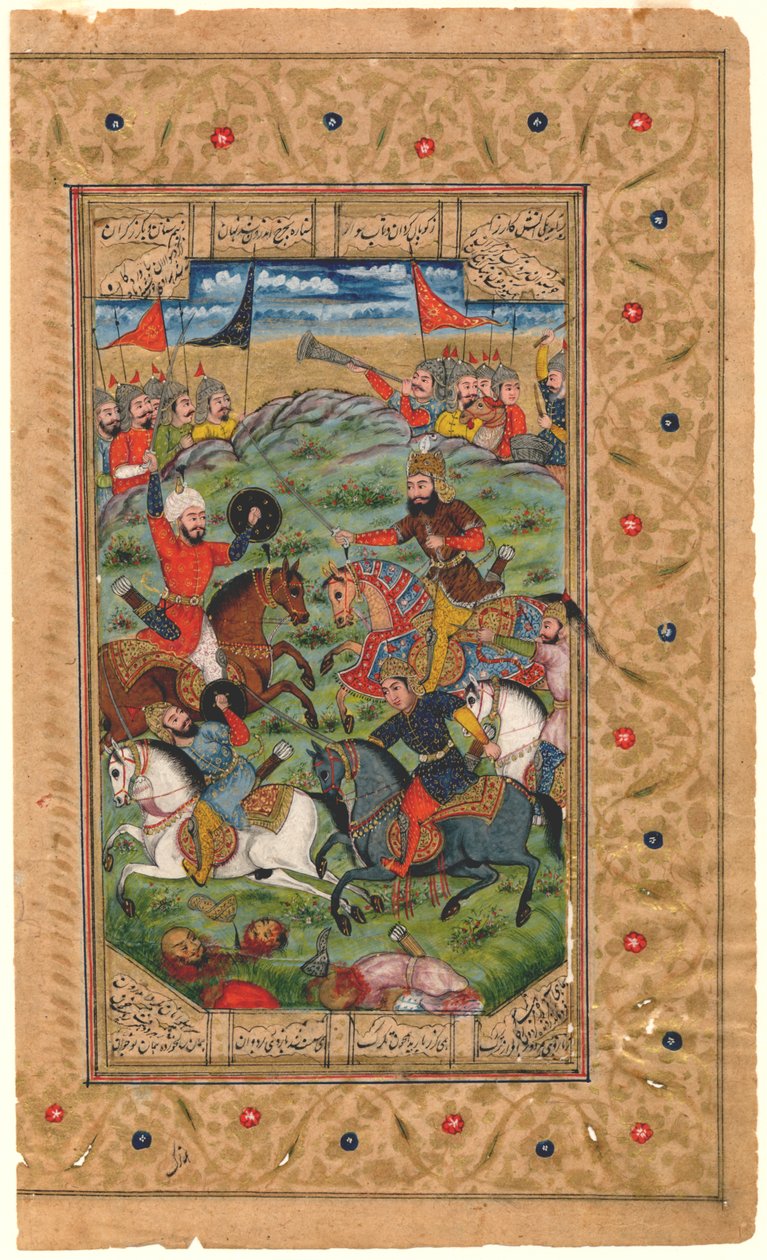 Shahnama: Rustam e Isfandiyar iniziano il loro combattimento da Persian School