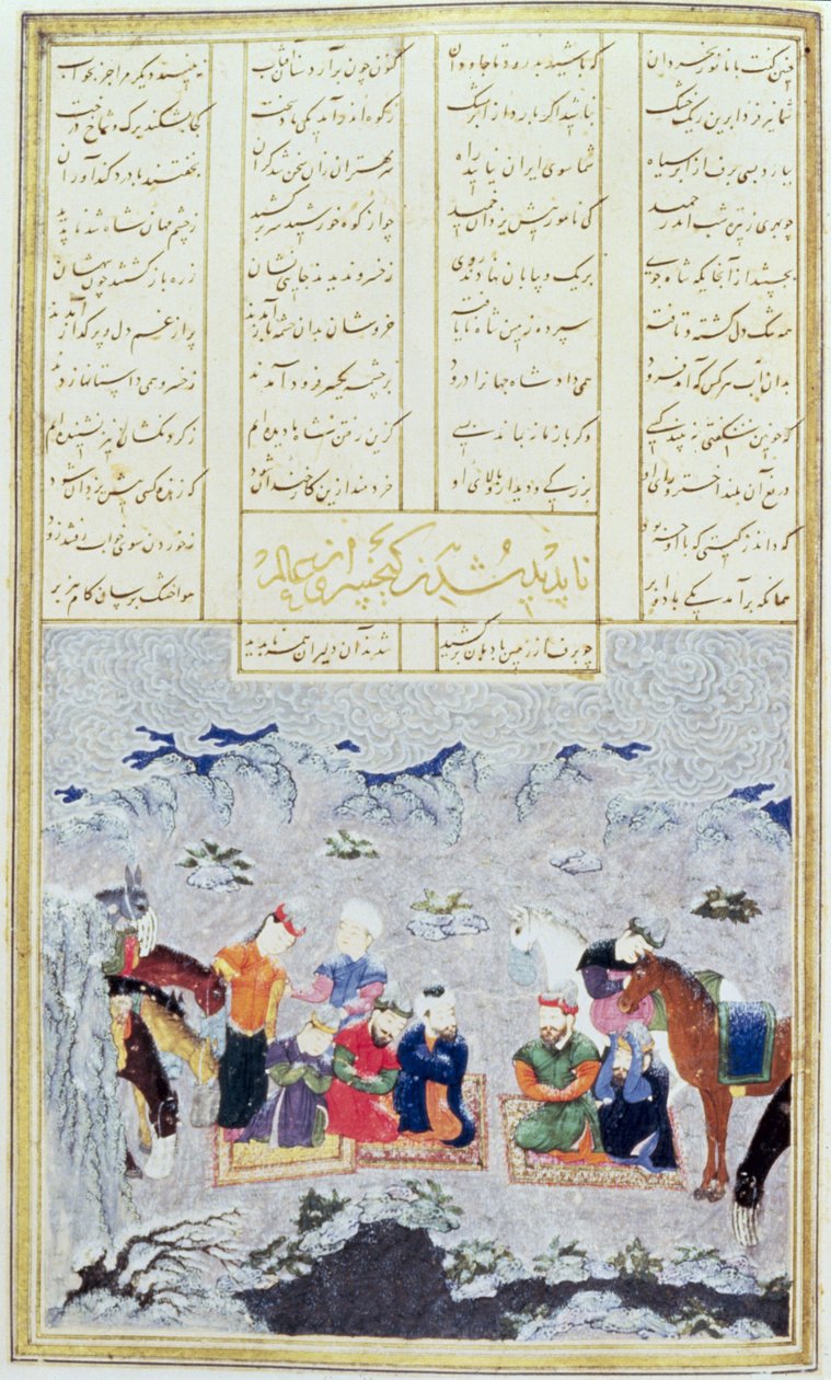 I paladini nella tempesta di neve, illustrazione dallo Shahnama (Libro dei Re) da Persian School