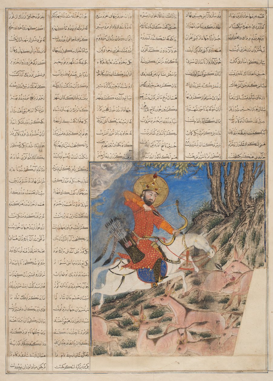 Grande Shahnama Mongolo di Firdausi, dal Shahnama (Libro dei Re) di Abul-Qasim Manur Firdawsi (c.934-c.1020) da Persian School