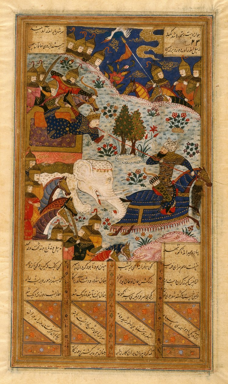 Rustum cattura il Khagan della Cina, folio da un manoscritto dello Shahnama di Ferdowsi da Persian School