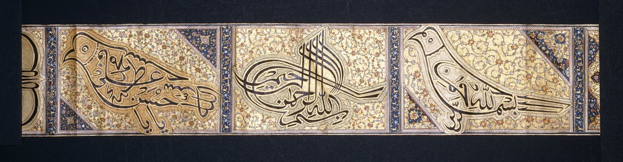 Un rotolo calligrafico (c.1878-9) da Persian School