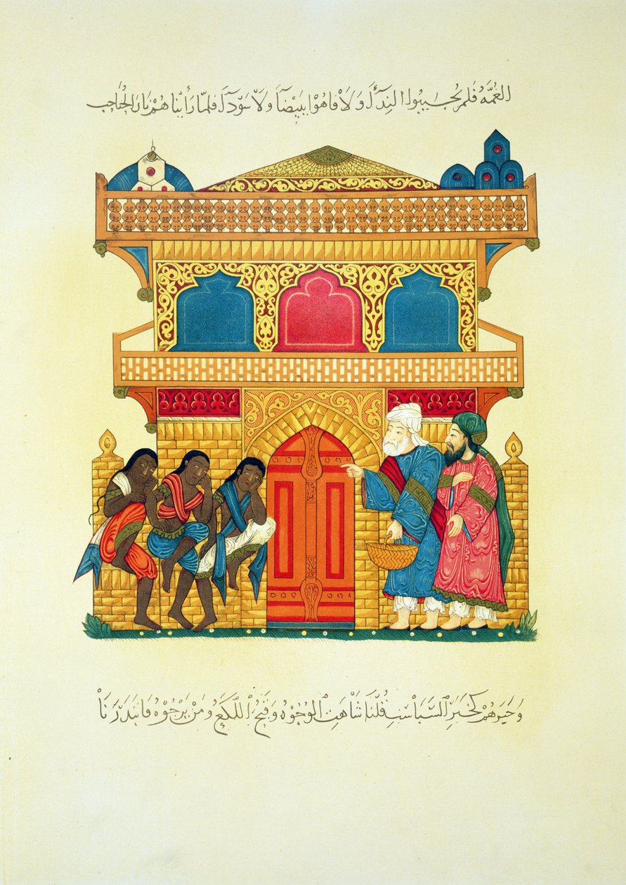 Uno chalet, scena da un manoscritto delle Maqamat di Al-Hariri, inciso da Lestel, pubblicato da Lemercier, Parigi da Persian School