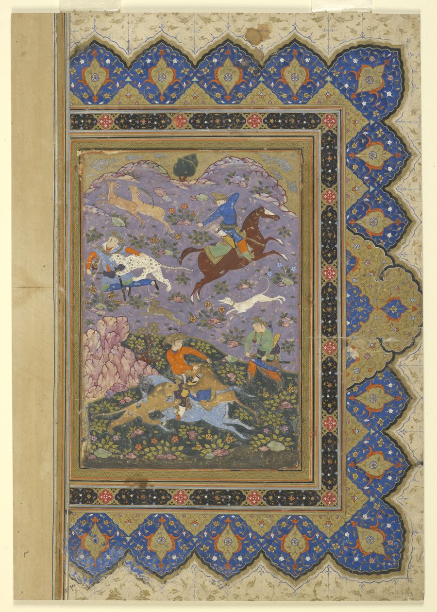 Una caccia da Persian School