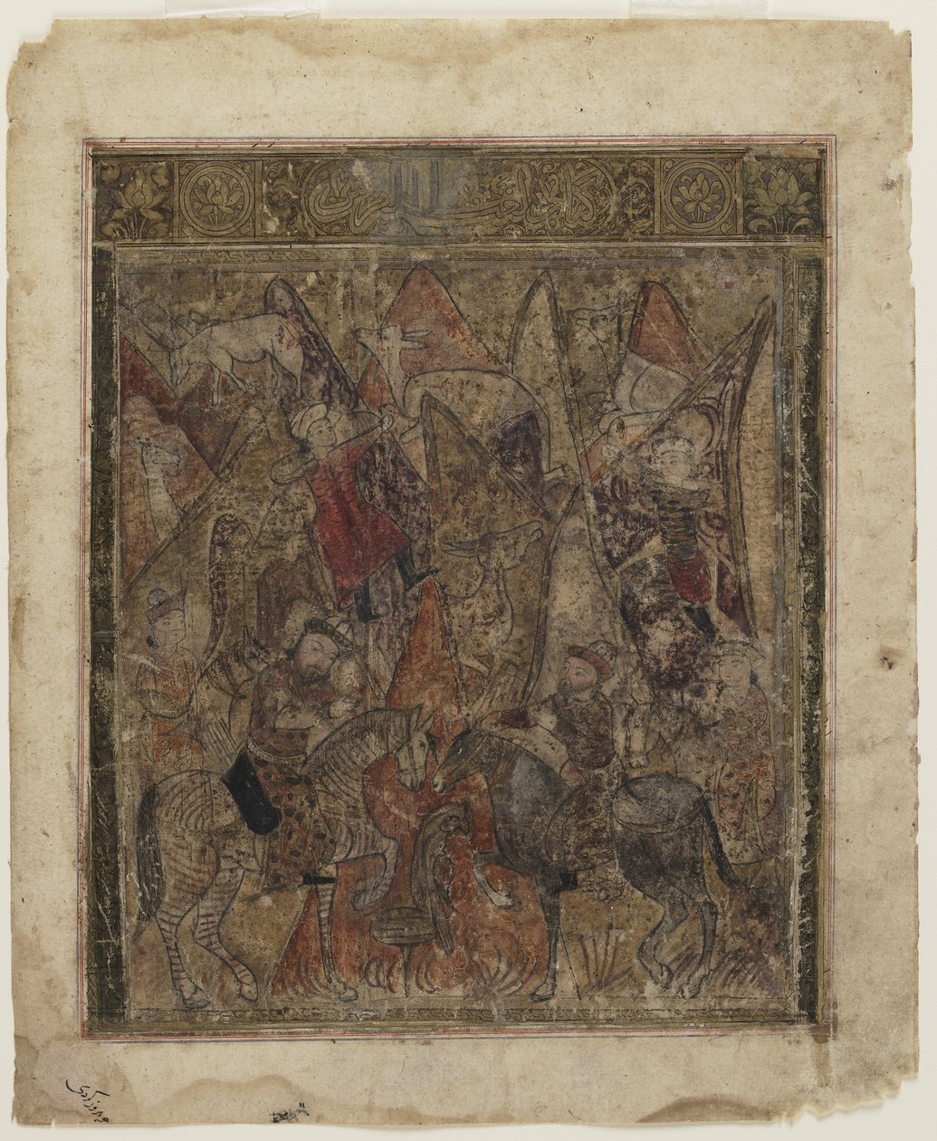 Una caccia nelle montagne, da uno Shahnama da Persian School