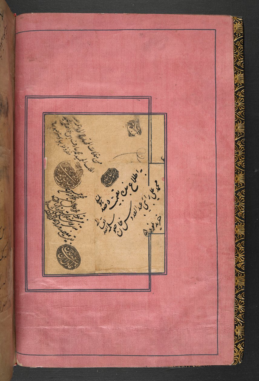 Il Shahnameh da Persian School