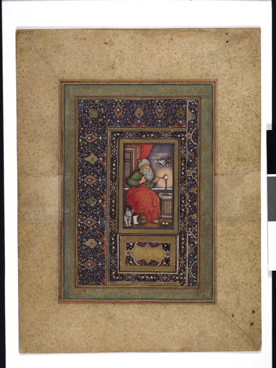 Alchimista o mago al lavoro da Persian School