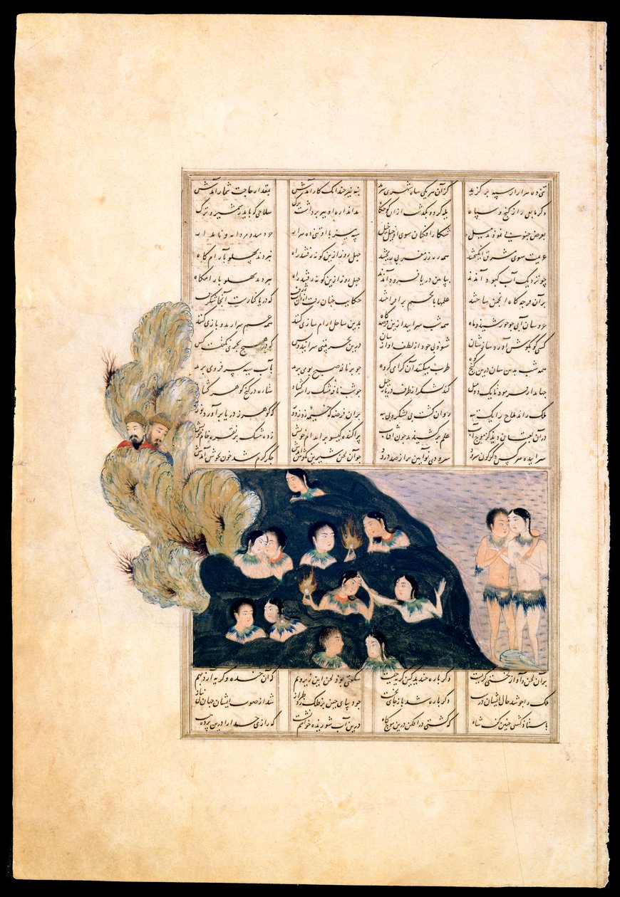 Alessandro Magno (Iskandar o Iskander, 356-323 a.C.) e le sirene da Persian School