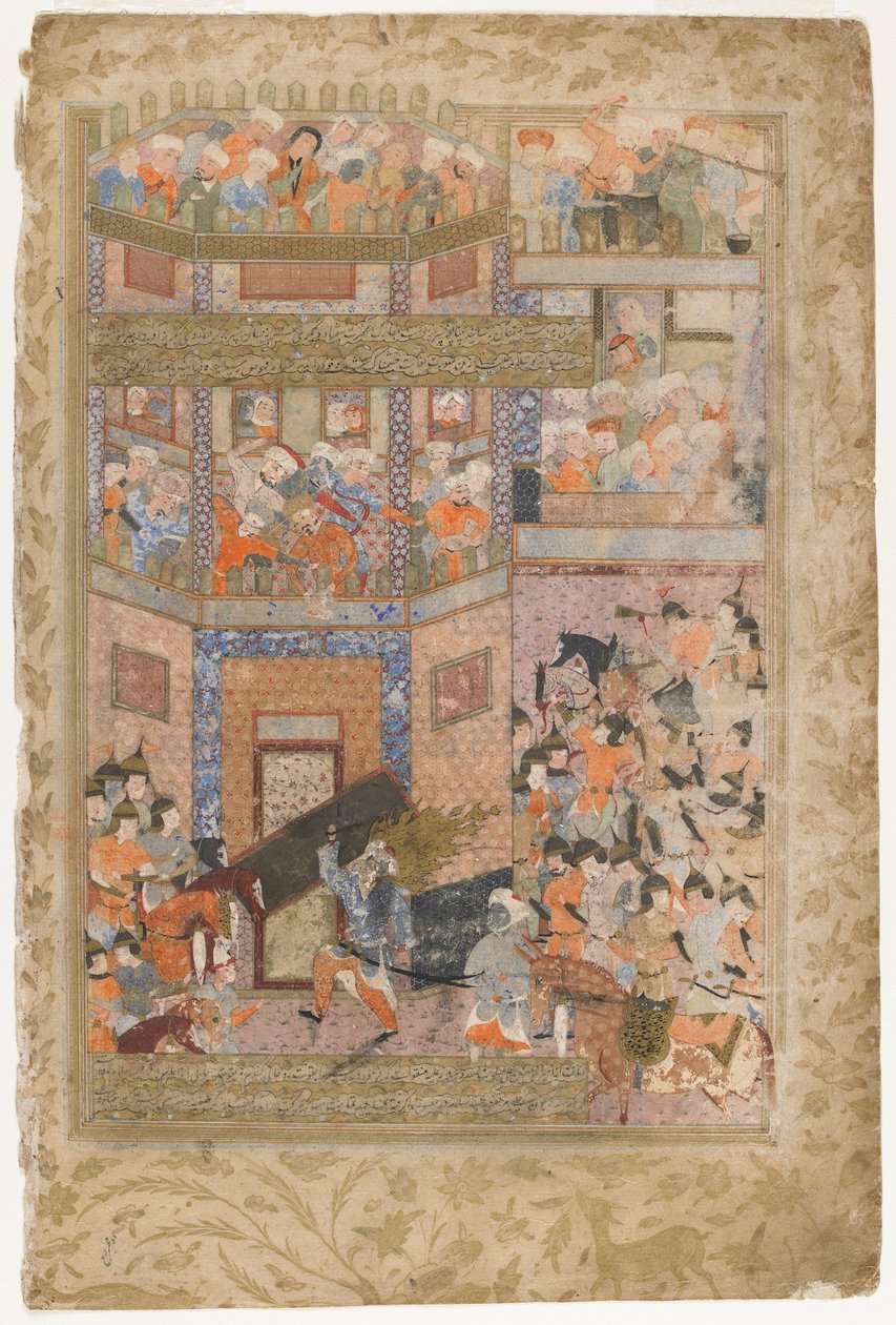 Ali solleva le porte di Qamus, da un Rawzat al-safa, 1571-72 da Persian School