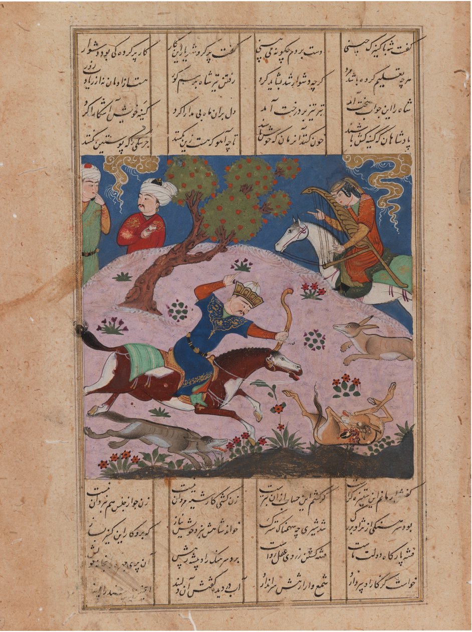 Baahram Gur a caccia, folio da un Nizami Khamseh da Persian School