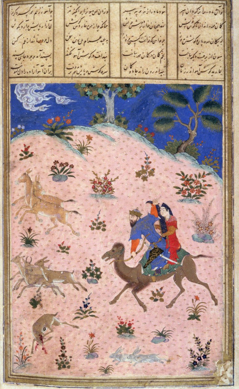 Bahram Gur caccia con Azada, illustrazione dallo Shahnama (Libro dei Re) da Persian School