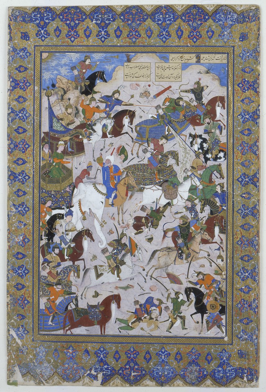 Battaglia tra Khusrau e Bahram Chubaina, dal poema Layla e Majnun originariamente di Nizami, 1540 da Persian School