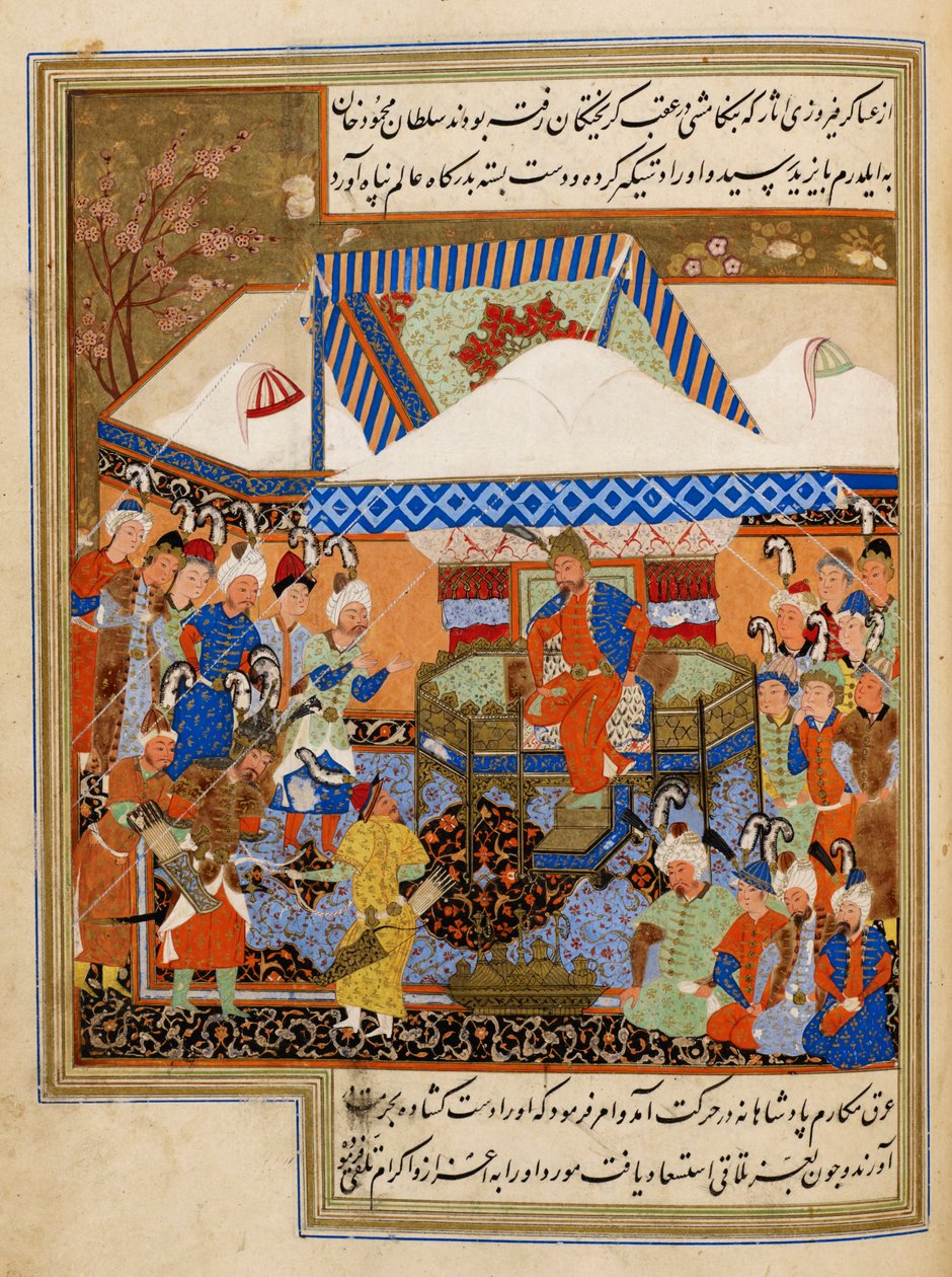 Bayazid I portato davanti a Timur dopo la battaglia di Ankara (1402), illustrazione da 