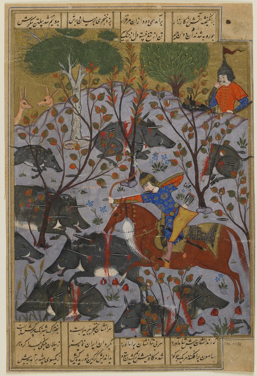 Bijan caccia cinghiali, da uno Shahnama, c.1600 da Persian School