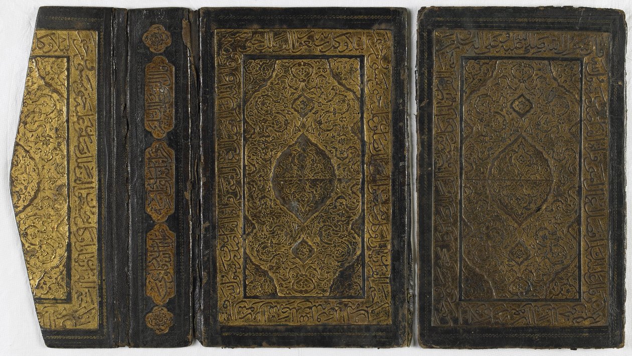 Copertina del libro da Persian School