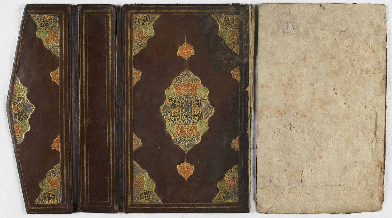 Copertina del libro da Persian School