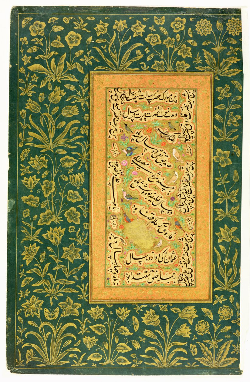 Calligrafia di Mir Ali di Herat, con una cornice Mughal, dall