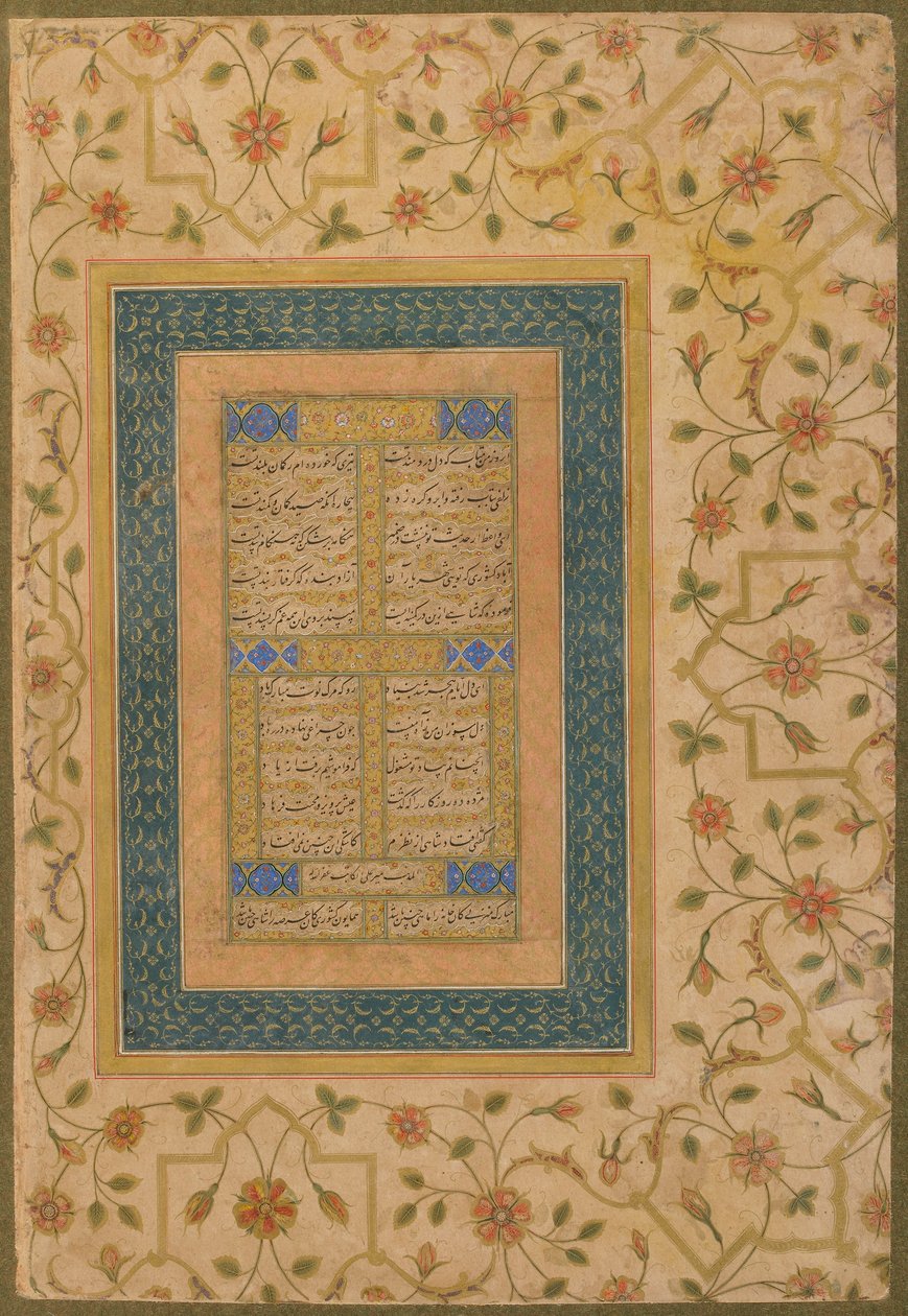 Calligrafia dal Tardo Album Shahjahan (Due Poesie e un Distico dal Diwan di Amir Shahi), c.1640-50 da Persian School