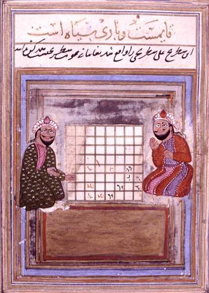 Giocatori di Scacchi, pagina da un Trattato sugli Scacchi, prima metà del XVI secolo da Persian School