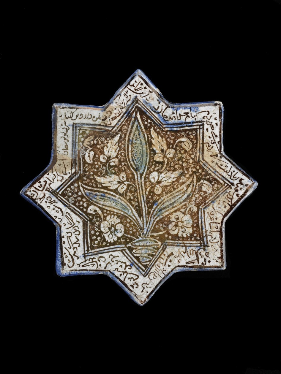 Piastrella a stella a otto punte, Sultanabad, Iran, dinastia Il-Khanide da Persian School