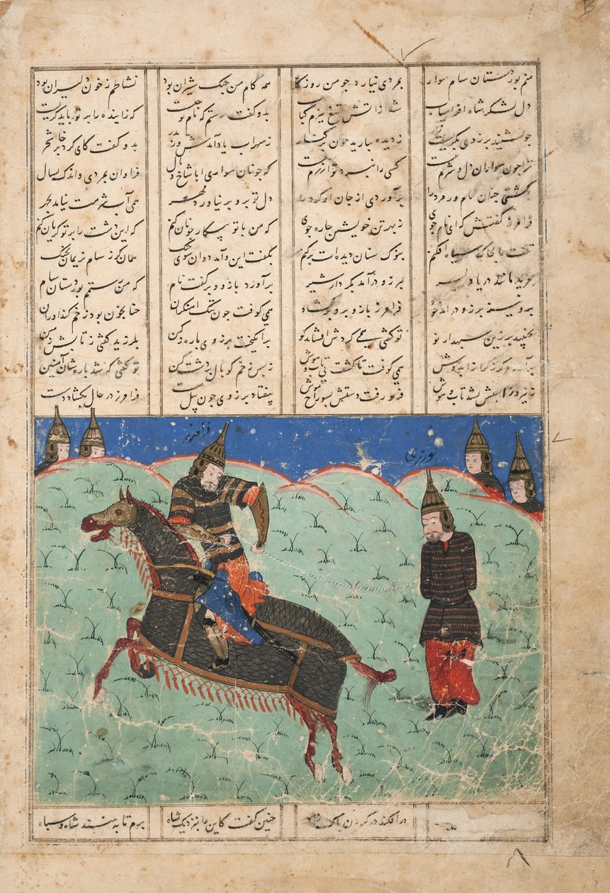 Faramarz conduce Borzu prigioniero, c.1500 da Persian School