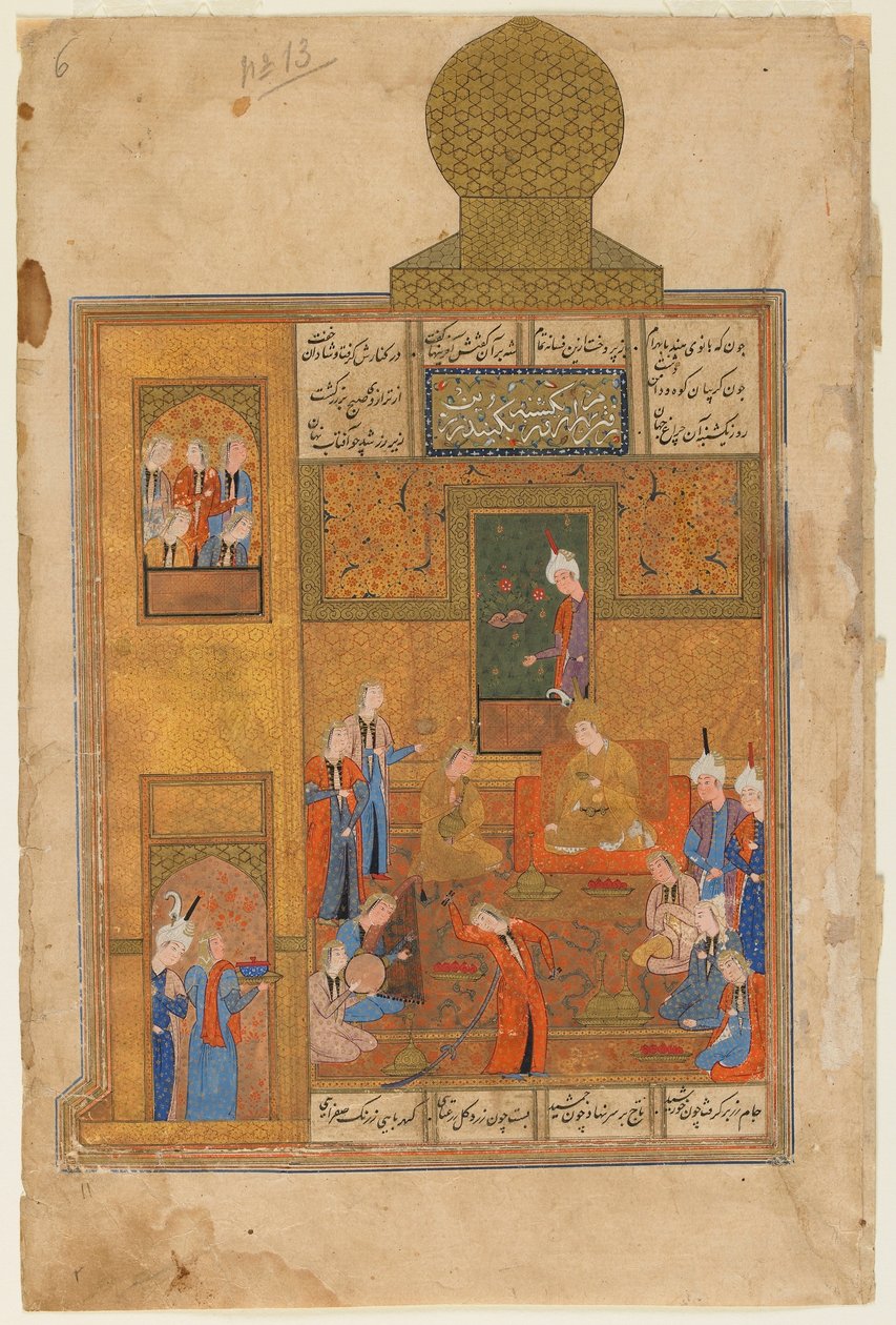 Folio da un Khamsa (Quintetto) di Nizami; recto: Bahram Gur e la principessa nel padiglione giallo, Shiraz, Iran, c.1550 da Persian School