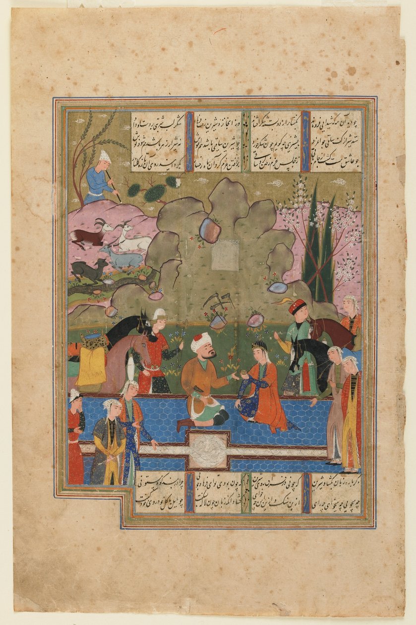 Folio da un Khamsa (Quintetto) di Nizami; recto: Shirin seduta con Farhad presso il condotto del latte, Shiraz, Iran, c.1560-70 da Persian School