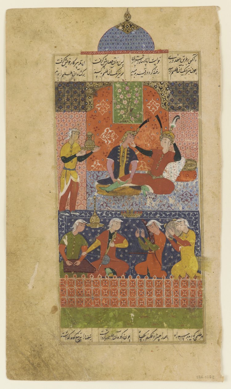 Folio da un Khamsa: Bahram Gur e la principessa nel padiglione rosso, c.1560 da Persian School