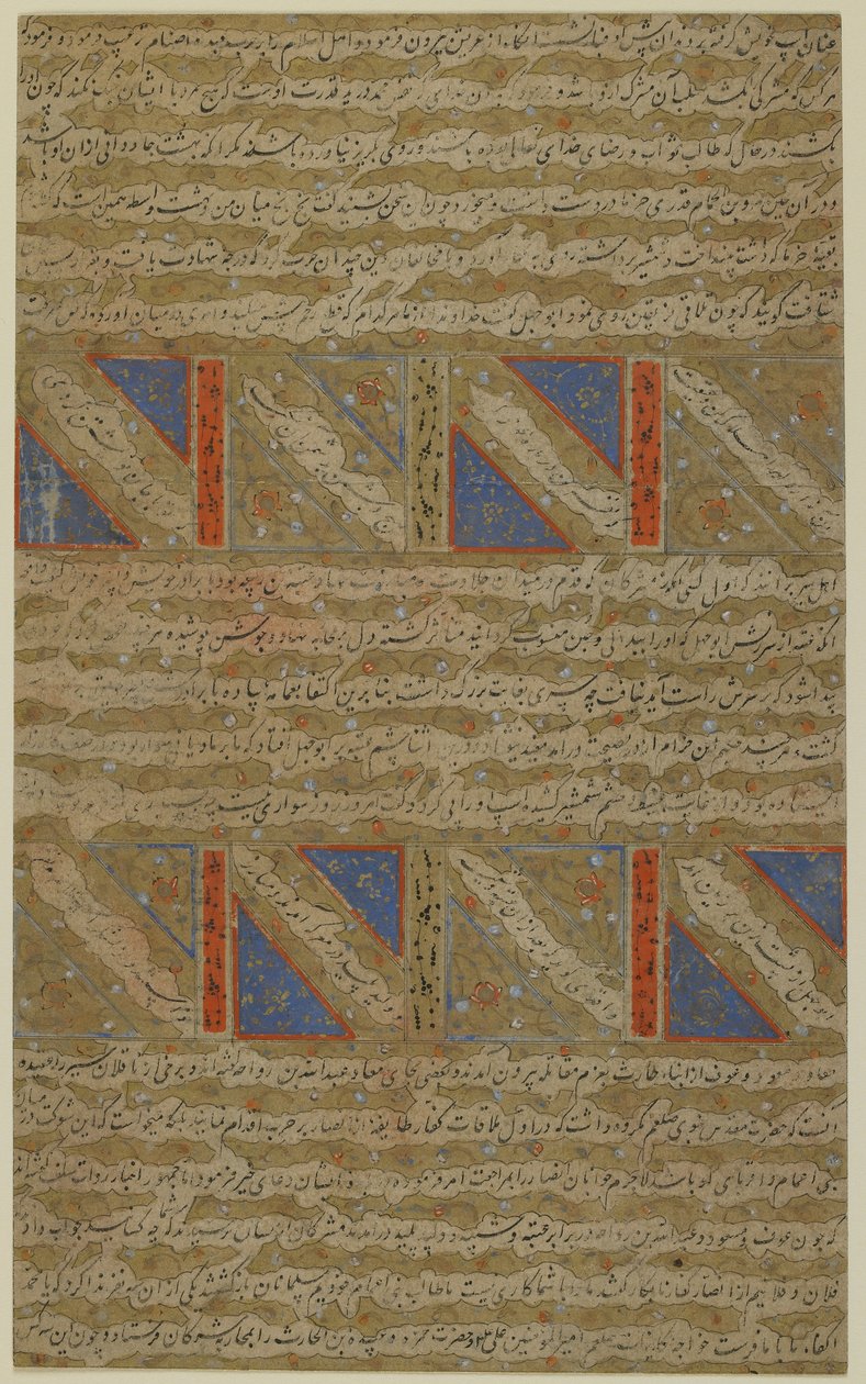 Foglio da un Rawdat al-safa (Giardino della felicità) di Mirkhwand (m. 1498); verso: testo illuminato; recto: il combattimento tra musulmani e infedeli e il martirio di Marv-ibn-al-Humam, manoscritto staccato da Persian School