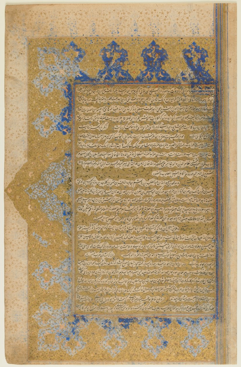 Foglio da un Rawdat al-safa di Mirkhwand; recto: titolo illuminato, bordo e testo; verso: testo, Shiraz, Iran, periodo Safavide, 1571-72 da Persian School
