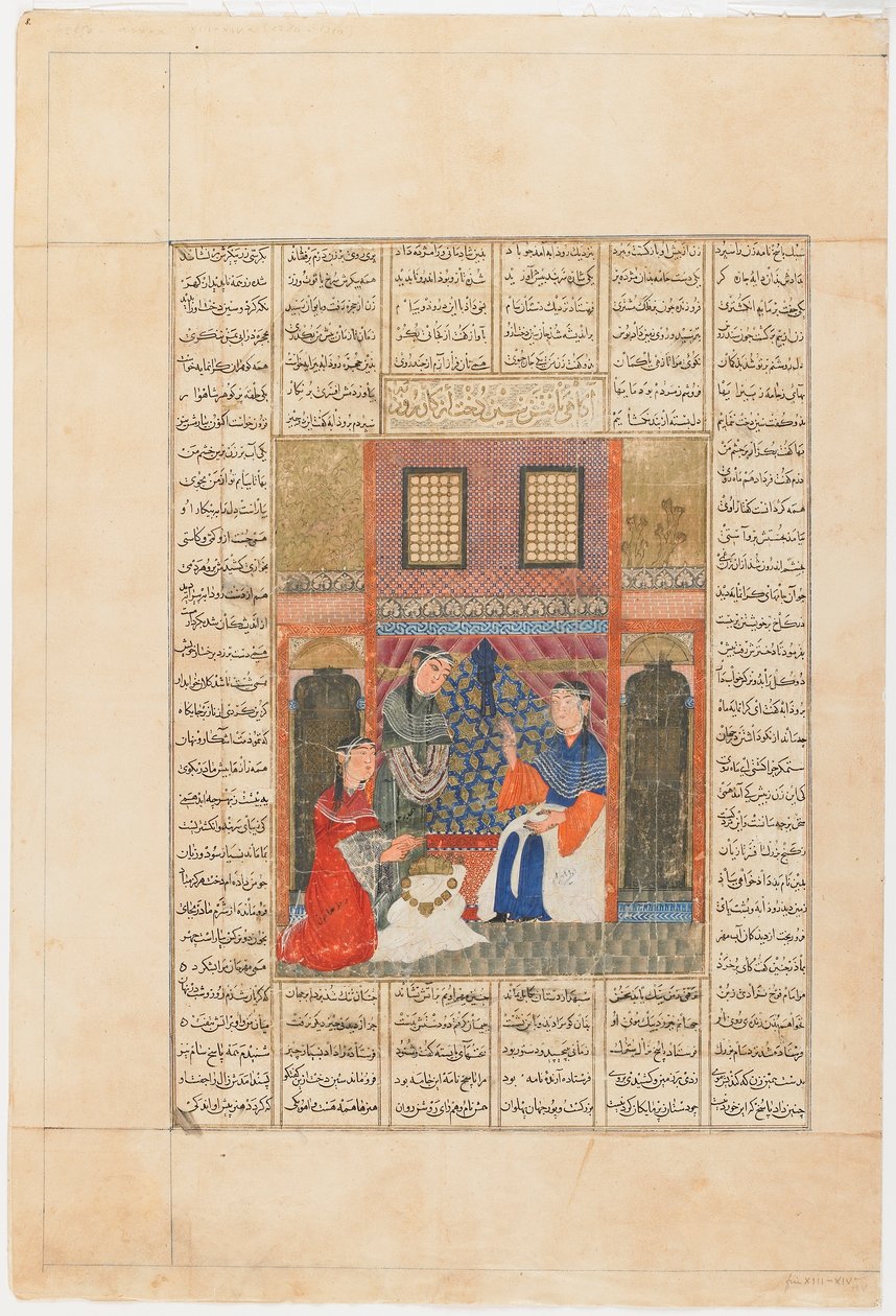 Foglio da uno Shahnama (Libro dei Re) di Firdawsi; Recto: Sandukht viene a conoscenza delle azioni di Rudaba, Tabriz, Iran, periodo Il-Khanid da Persian School