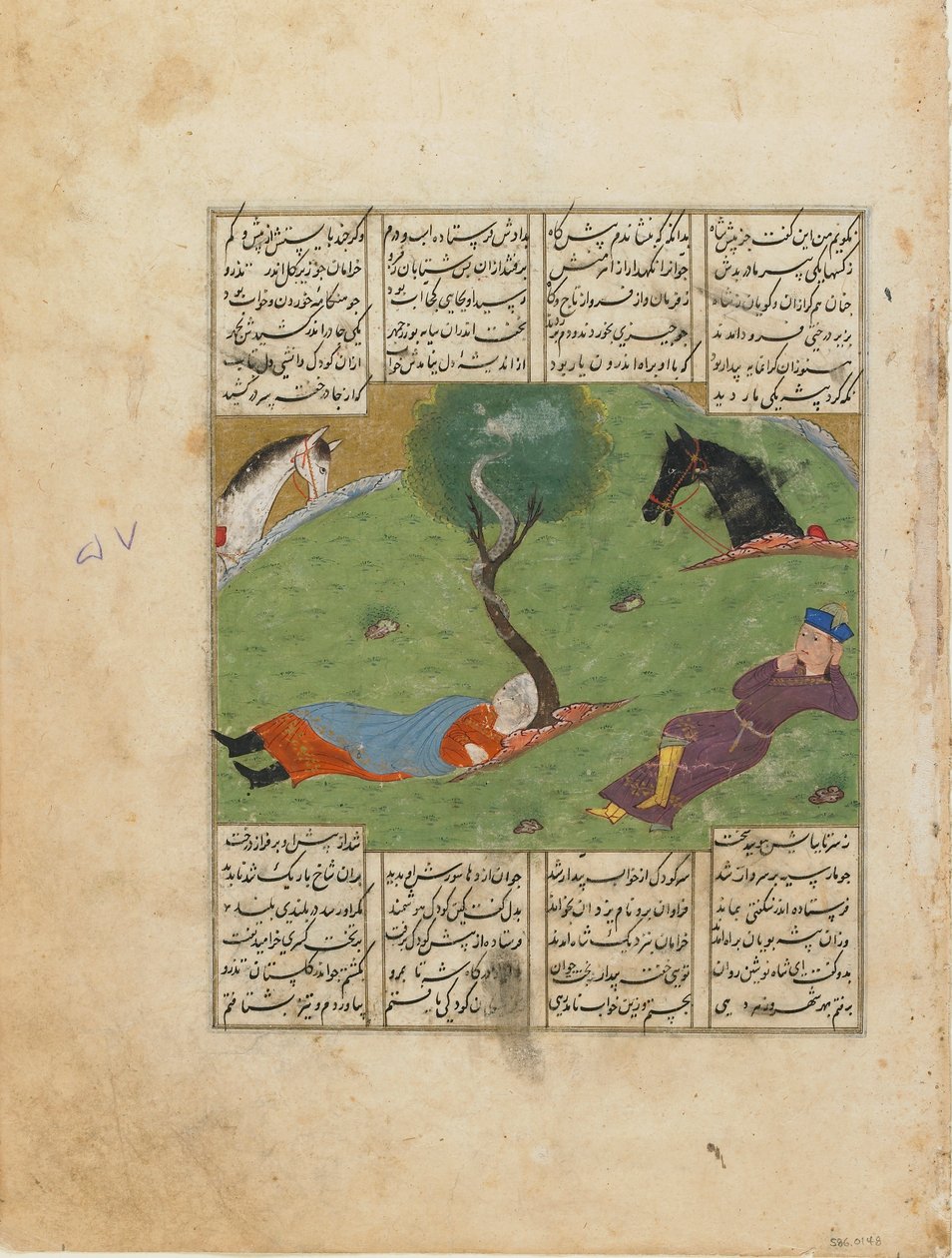 Foglio da uno Shahnama (Libro dei Re) di Firdawsi; recto: Il Sogno di Nushirwan, Iran, c.1440 da Persian School