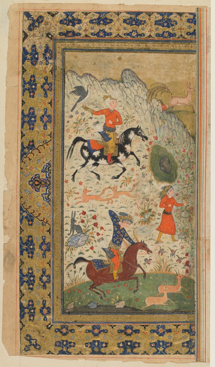 Folio da uno Shahnama (Libro dei Re) di Firdawsi; Una caccia reale, Iran, c.1590-1600 da Persian School
