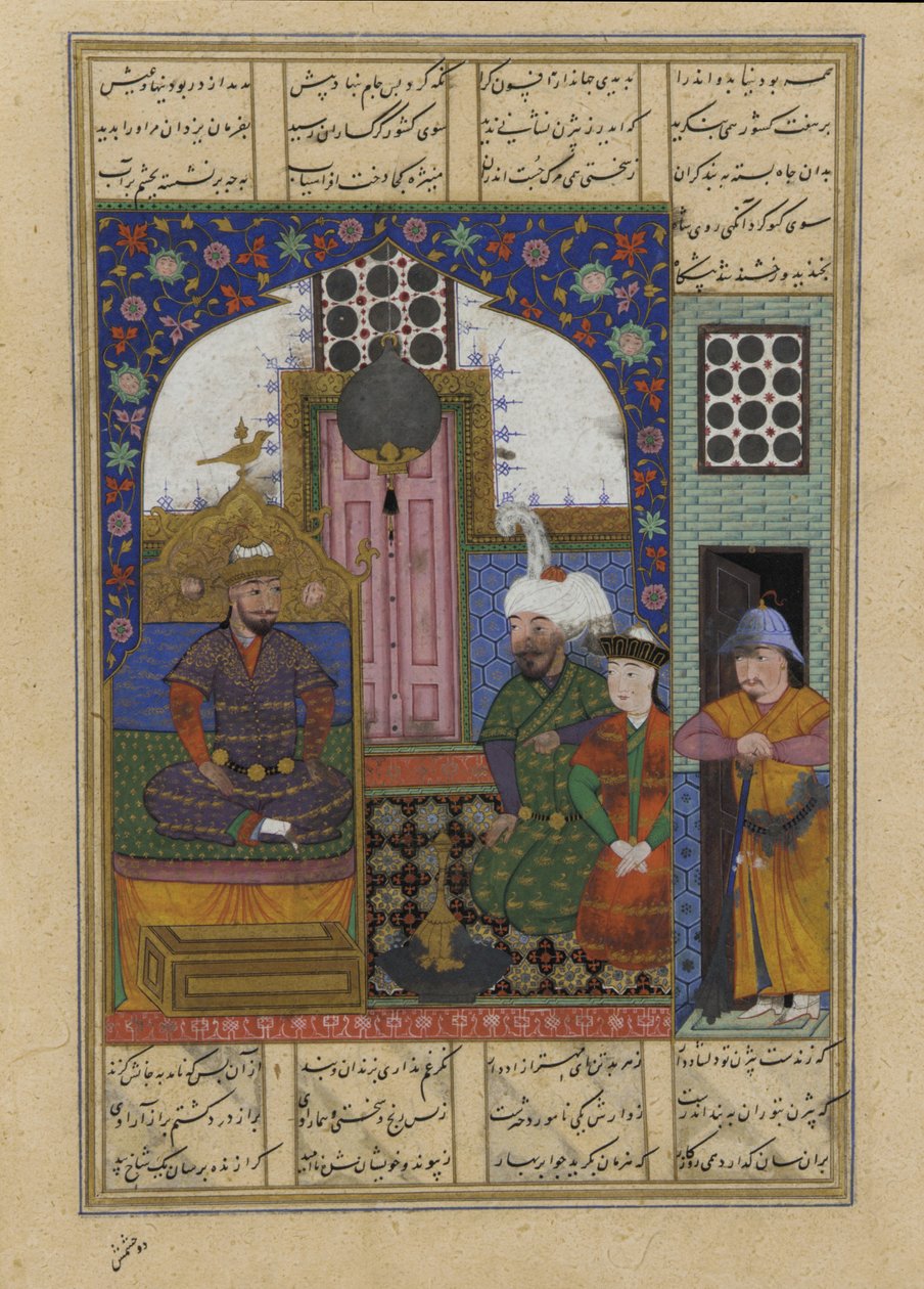 Foglio da uno Shahnama da Persian School