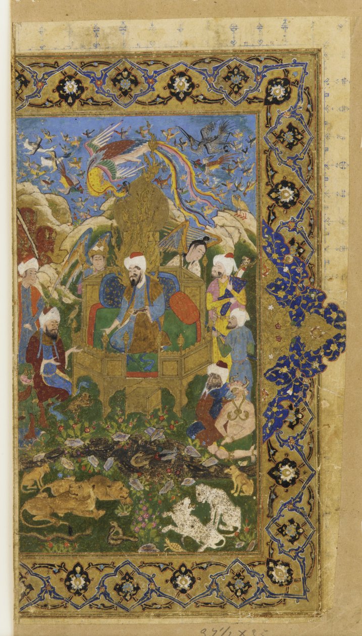Folio da un testo non identificato; Salomone in trono da Persian School