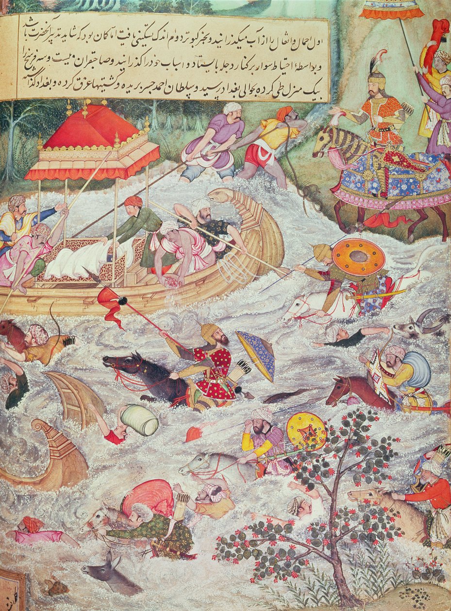 Illustrazione dalla Storia dei Discendenti di Timur da Persian School
